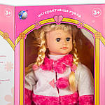 539084R YM-3 Лялька інтерактивна «Настенька» + гра " Мафія" в подарунок., фото 2