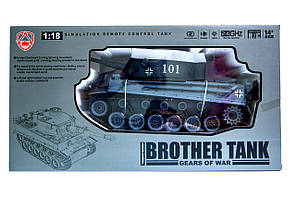 G239442-ZY021-812 Дитячий ігровий бойовий ТАНК «ТИГР» акумуляторний радіокерований зі звуком сірий стріляє