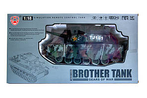 G239417-ZY021-837 БОЄВИЙ ТАНК 99 НА Р/У  TJ101 акумуляторний радіокерований зі звуком  стріляє арбізом