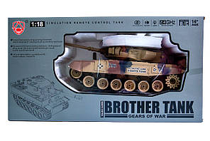 G239435-ZY021-819 ДІТЯЧИЙ БОЙОВИЙ ТАНК Т90  акумуляторний радіокерований зі звуком сірий стріляє арбізом