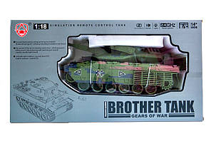 G239422-ZY021-832 БОЙОВИЙ ТАНК ARMATA Т - 14А  акумуляторний радіокерований зі звуком сірий стріляє арбізом