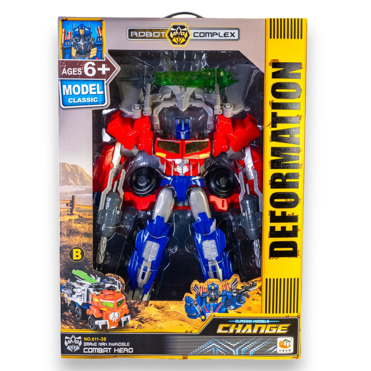 G266891-611-38 ТРАНСФОРМЕРИ 2В1 РОБІТ ТРАНСФОРМЕР БАМБАЛІБІ/ОПТІМУС, фото 1