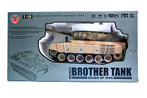 G239421-ZY021-833 БОЄВИЙ ТАНК APMATA T-14 A акумуляторний радіокерований зі звуком  стріляє арбізом кульками