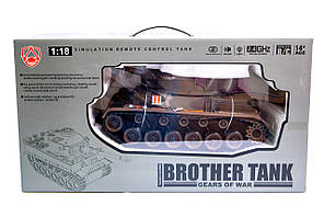 G239428-ZY021-826 БОЙОВИЙ ТАНК ПАНТЕРА акумуляторний радіокерований зі звуком  стріляє арбізом кульками