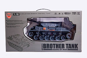 G239427-ZY021-827 БОЙОВИЙ ТАНК GERMAN PANTER III  акумуляторний радіокерований зі звуком  стріляє арбізом