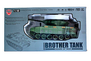 G239420-ZY021-834 БОЙОВИЙ ТАНК Т90А акумуляторний радіокерований зі звуком  стріляє арбізом кульками