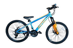 RB24-29 ВЕЛОСІПЕД ДІТЯЧИЙ ROYAL BABY KING СИНІЙ 24ДЮЙМА