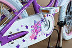 RB16G-1-ВЕЛОСИПЕД ДИТЯЧИЙ ROYAL BABY STARGIRL ФІОЛЕТОВИЙ 16 ДЮЙМІВ, фото 2