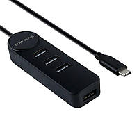 Хаб USB Borofone DH5 4-in-1 (Type-C to USB3.0+USB2.0*3)(L=0.2M)