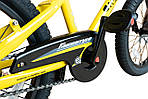 RB14-30-ДИТЯЧИЙ ВЕЛОСИПЕД ROYAL BABY EZ FREESTYLE БЕГОВЕЛ+ВЕЛОСИПЕД ЖОВТИЙ 14 ДЮЙМІВ, фото 2