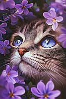 Діамантова вишивка. Картина на підрамнику "Котячі оченята", 40х60см, круглі стразы