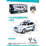 G282491-1689s-20A Поліцейська машинка на радіо керуванні BMW X7 1:14, фото 2
