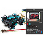 Трюкова чотирьохпривідна машинка на радіокеруванні "Shocking Stunts Rock Crushr" 2 кольори g276059-36759, фото 2