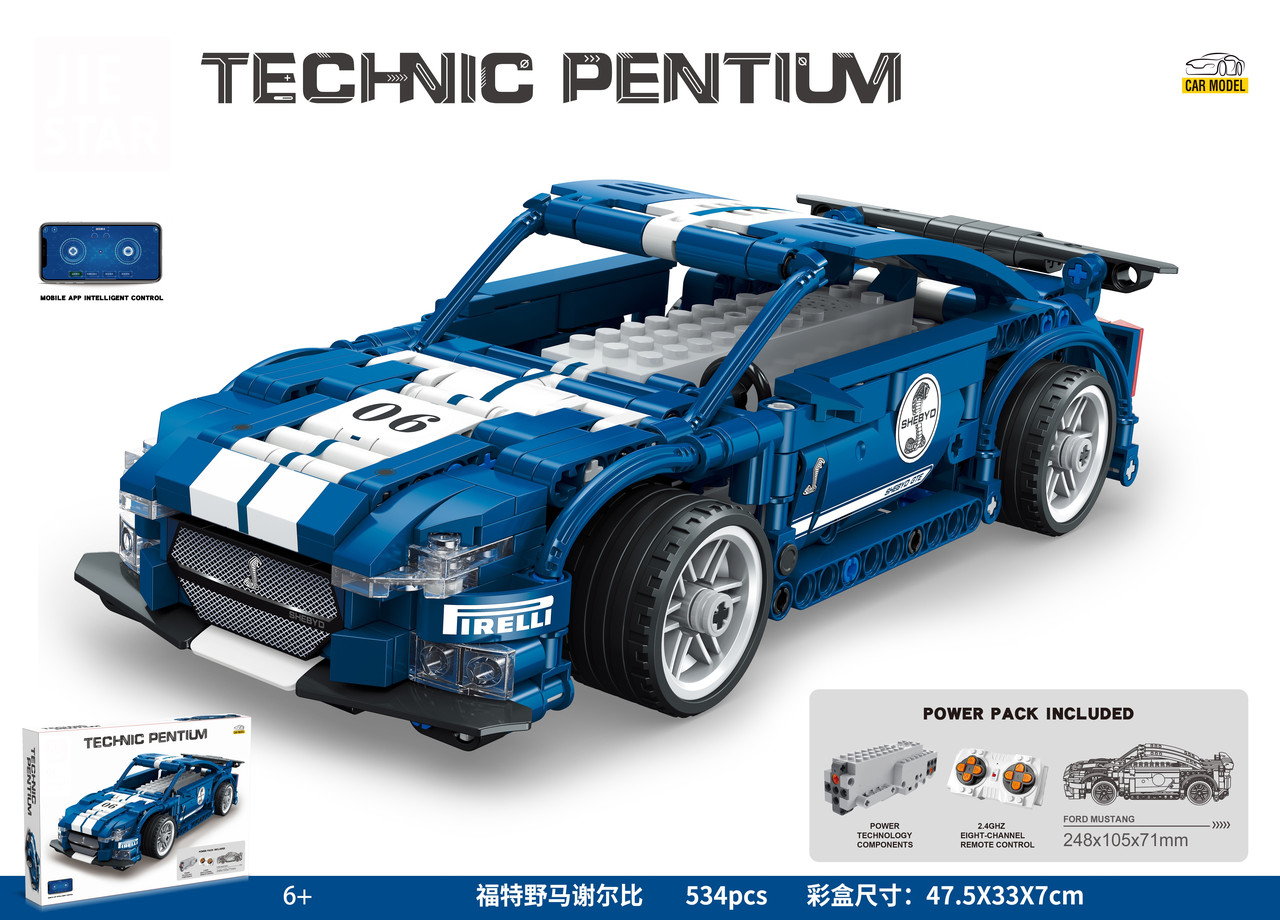 G299280-FF10017 Іграшкова машинка конструктор 534 деталі, фото 1