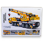 FF11011 Іграшковий кран конструктор на радіокеровані 2024 деталі, фото 2