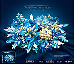 G439276-JJ9045 Набір для складання букетів "Jetlet" 917 деталей, фото 2