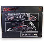 Іграшковий конструктор машинка "GT Racing Series Building Block " G439467T2002 2203 деталі, фото 2