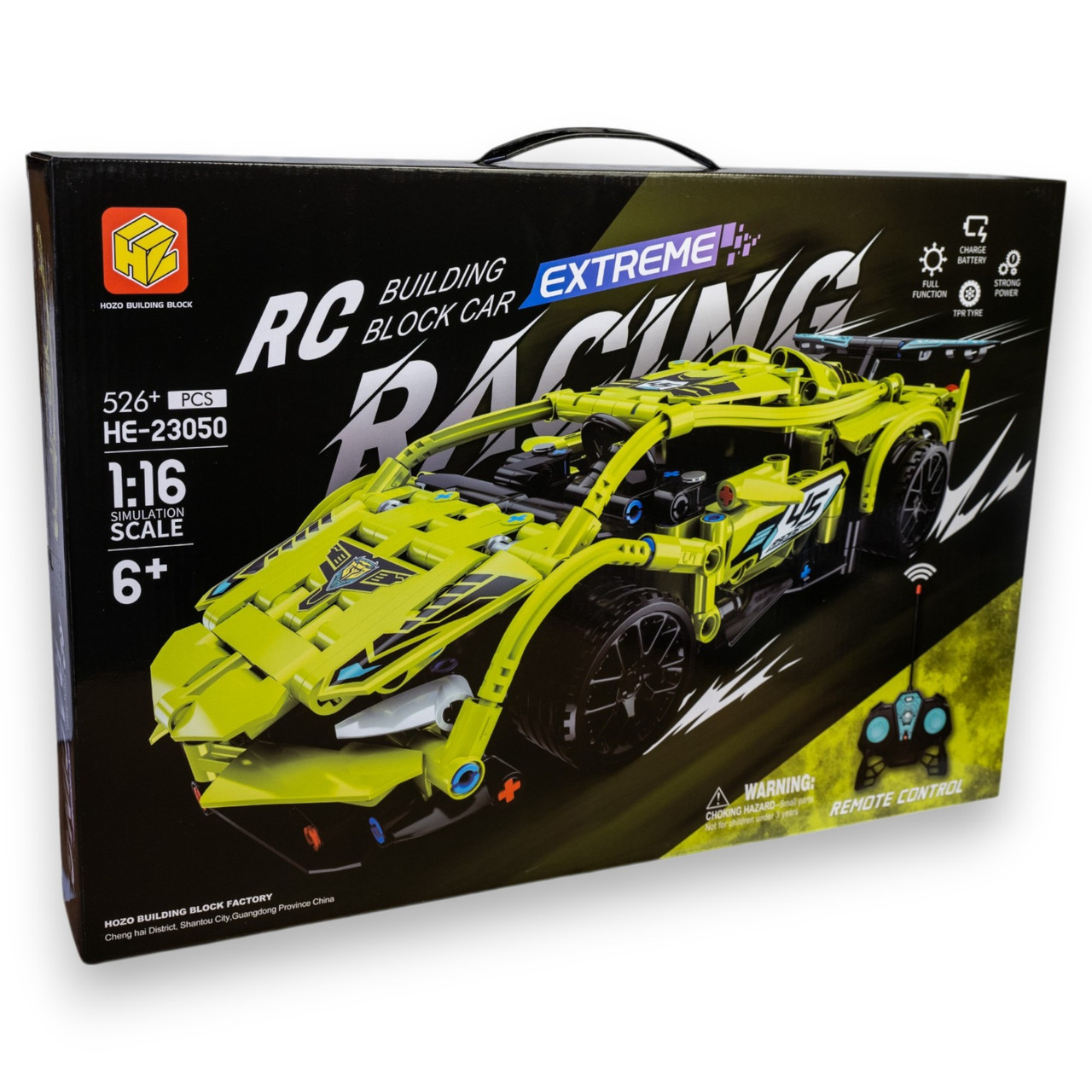 G481536-HE-23050 Машинка конструктор на радіокеровані "Lamborghini Extreme Racing", фото 1