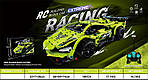 G481536-HE-23050 Машинка конструктор на радіокеровані "Lamborghini Extreme Racing", фото 3