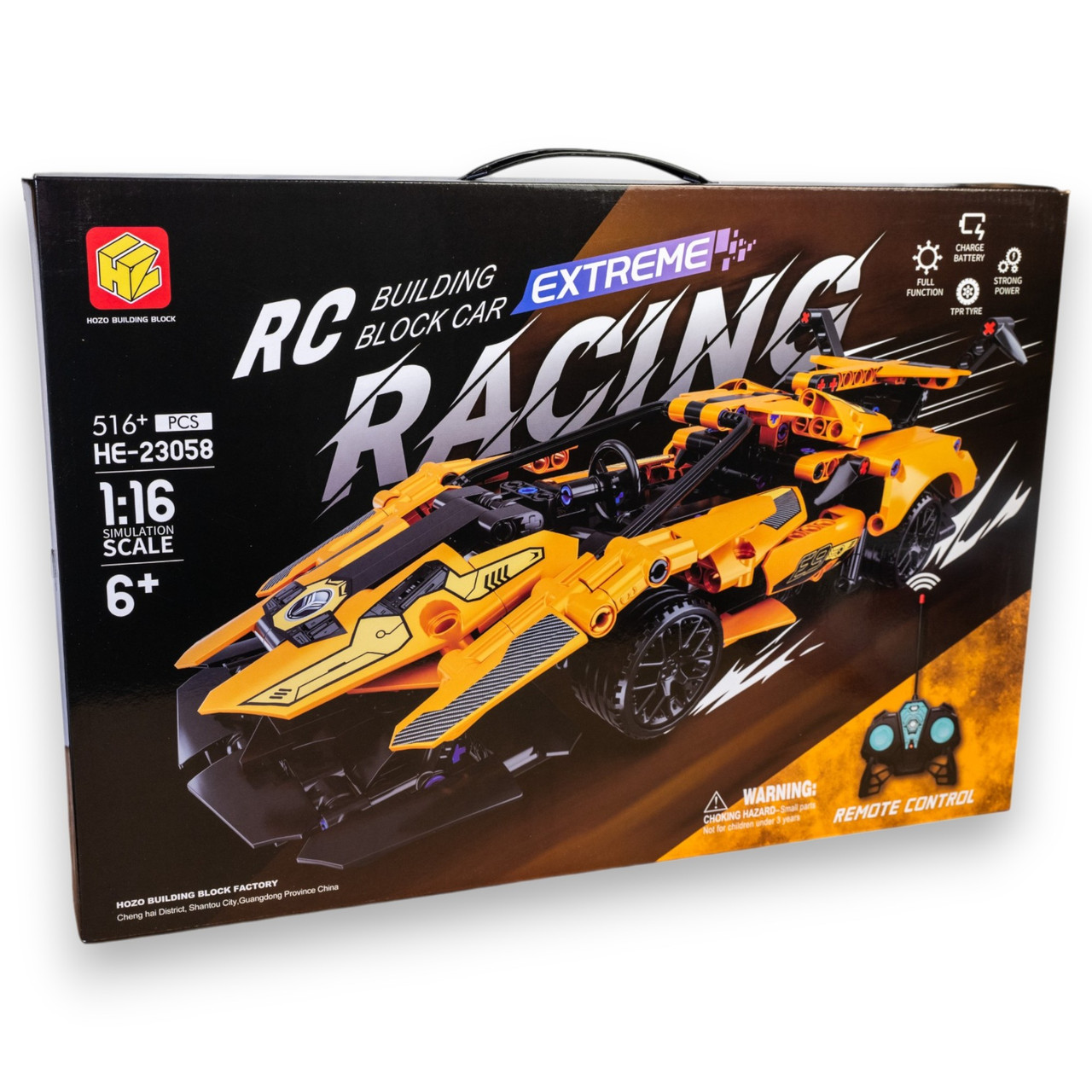 G481544-HE-23058 Конструктор машинка Lamborghini "Extreme Racing", фото 1