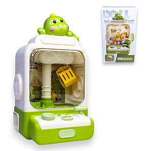 Для найменніших