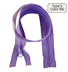 Блискавка тракторна Тип5 Лаванда пластикова довжина 50см 1Б