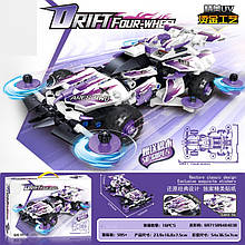 G490393-820 Набір конструктор для складання чотириколісного автомобіля "Drift Four-Wheel", 595 деталей