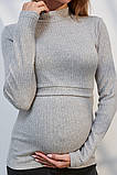 Теплий гольф для вагітних та годуючих сірий трикотажний з ангори S, фото 9