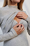 Теплий гольф для вагітних та годуючих сірий трикотажний з ангори S, фото 10