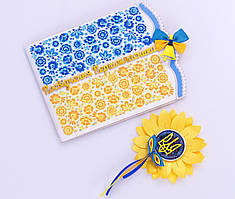 Брошка соняшник патріотичний герб