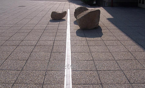 Плитка тротуарна митий бетон