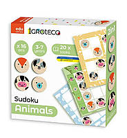 Судоку тварини