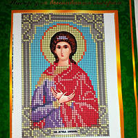 Набір для вишивання бісером "Св. МЧЦА. Кохання"