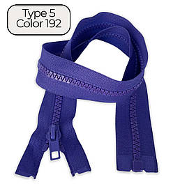 Блискавка тракторна Тип5 Фіолетова пластикова довжина 50см 1Б