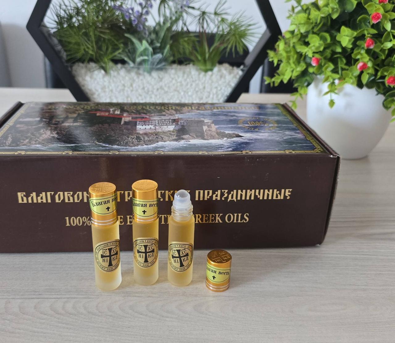 Єлей, освячений для молитви і помазання Оригінал