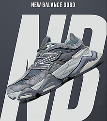 Чоловічі кросівки New Balance 9060 dark grey (темно-сірі) Нью Баланс замшеві модні демісезонні