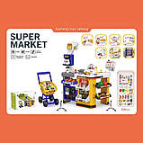 Супермаркет із візком 64 предмети 668-141, фото 2