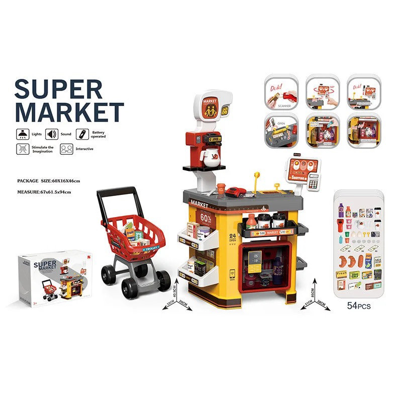 Супермаркет із візком 54 предмети, звук, світло 668-130, фото 1