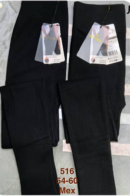 Лосини жіночі в рубчик на хутрі батал