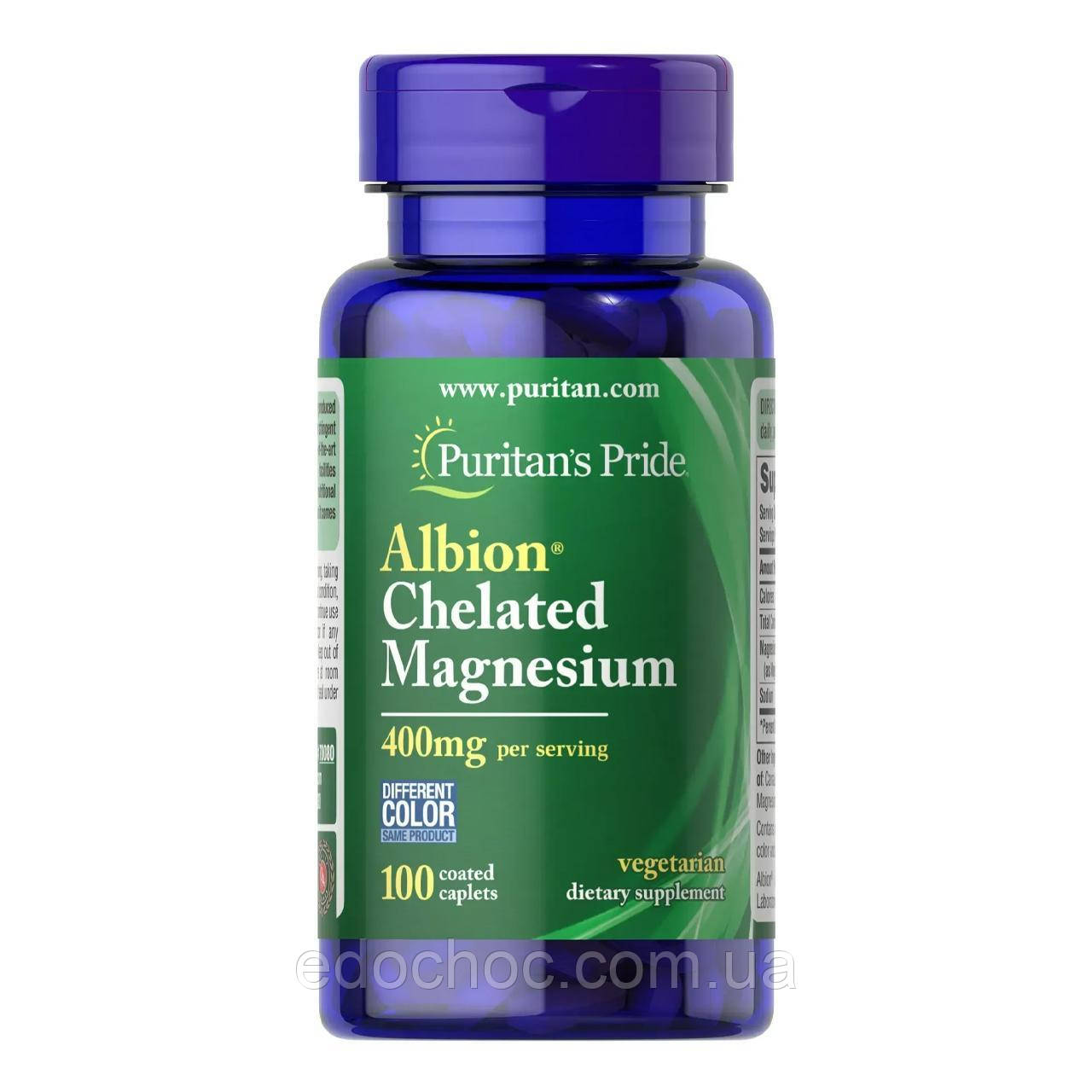 Хелатований магній Albion 400 мг, 100 капсул PTP-70080, фото 1