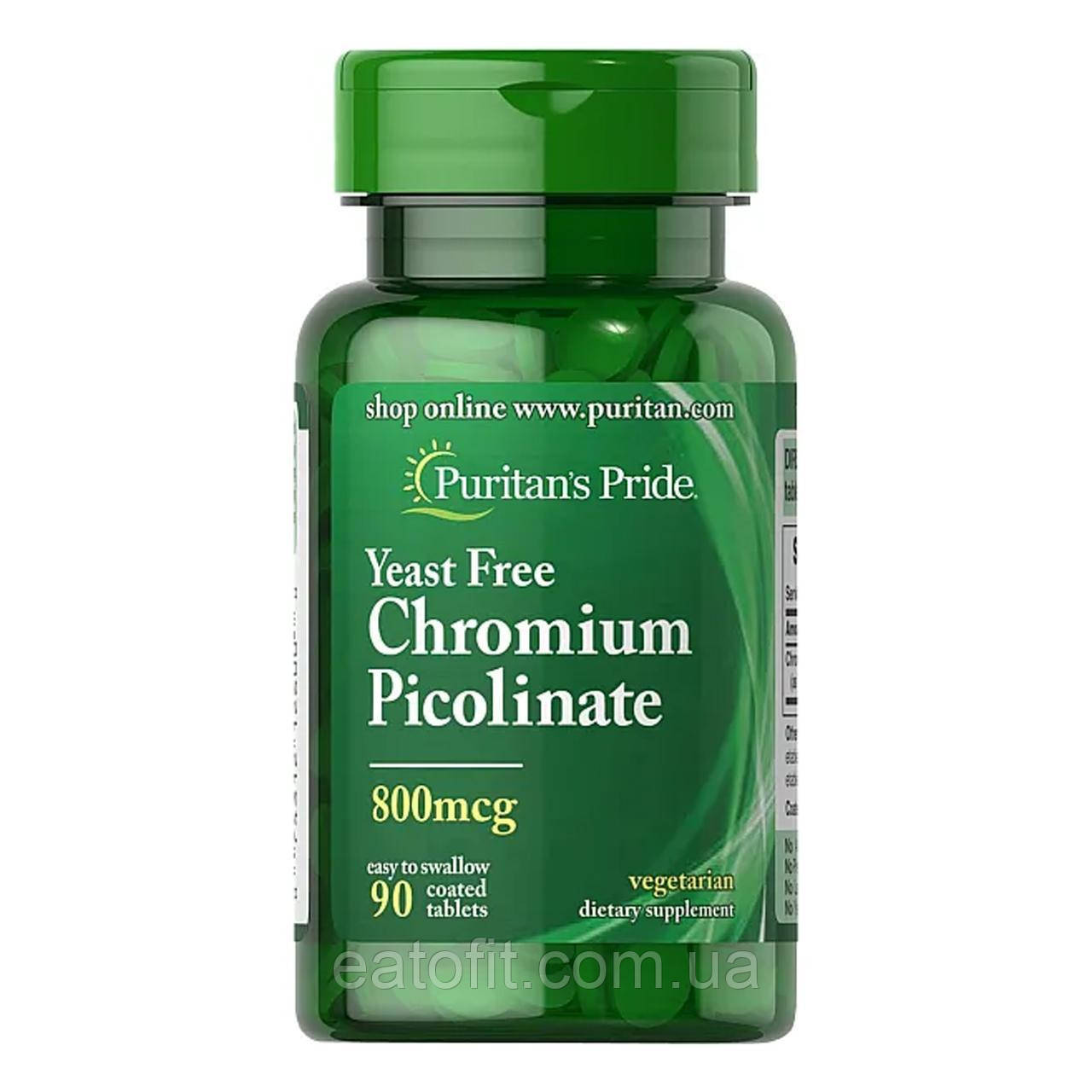 Хром піколінат без дріжджів (Chromium picolinate Yeast Free) 800 мкг 90 таблеток PTP-12600, фото 1