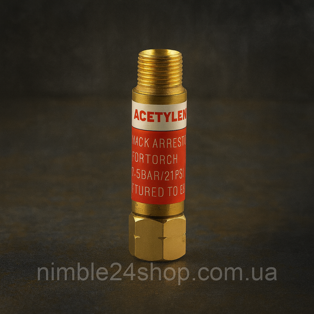 Зворотний клапан КОГ для газових редукторів М16х1,5 LH, пропан, бутан, ацетилен, метан