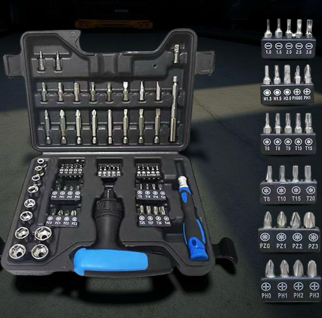 Універсальний набір викруток і біт із тріскачкою та головками в кейсі інструмент для дому авто та електроніки, фото 1
