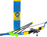 Дитячий набір для стрільби з лука 3+ Ramiz ZOG.9801, 78 х 23,5 х 7 см - різнокольоровий, фото 4