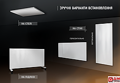 Металокерамічний обігрівач UDEN-500