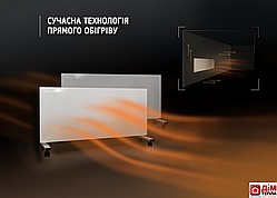 Металокерамічний обігрівач UDEN-700