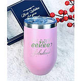 Подарунковий набір для жінок дівчат 6в1 термочашка свічка мило сіль бомбочка для ванни Рожевий (60836), фото 4