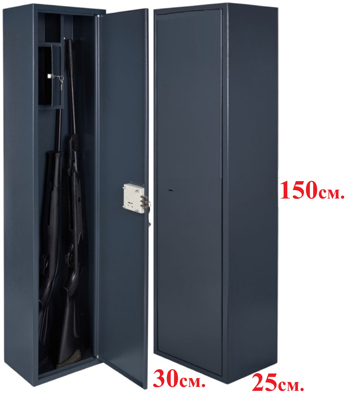 Сейф для зброї на 3 рушниці для зберігання зброї в зібраному виді, фото 1