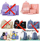 Комплект рюкзак для дівчинки рожевий 4в1 рюкзак + сумка + пенал + косметичка 43*30 см Kay, фото 2