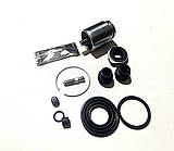 Ремкомплект заднього супорту Mazda 6 GG, GY, GH | Поршень, сальники